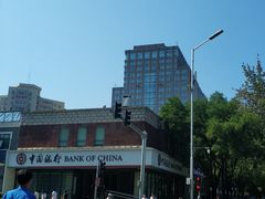 -中国银行(北京知春路支行)