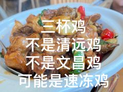 -乡亲鹅肉城(吴江店)