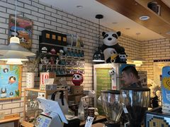 -熊猫一间店欧式奶茶铺