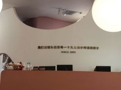 -西瓜庄园儿童摄影