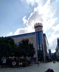 -六福珠寶(苏州人民商场店)