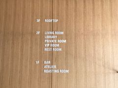 -Bracket Coffee(工体店)