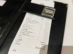 -新同乐鱼翅酒家(美丽华店)