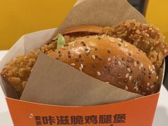 麦麦咔滋脆鸡腿堡-麦当劳(湛江大厦店)