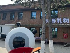 -长影旧址博物馆