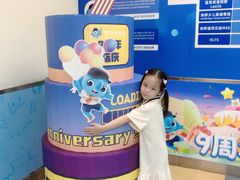 -布劳克教育·易贝乐英语(罗湖太宁店)