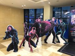 -金逸影城(光美江宁IMAX店)