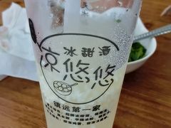 -苗伯妈酸汤火锅