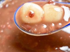 -袁妈红豆汤(重庆总店)