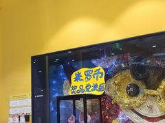 -杨梅红艺术教育(北京金源购物中心校区)