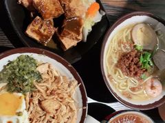 -阿元来了(西环店)
