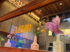 -8PINTS八品脱·日料·烧鸟·精酿小酒馆(莘庄店)