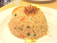 -真浪花园海鲜餐馆