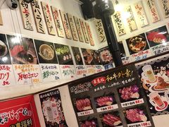 -蒜香焼肉PURUSHIN(马场路店)