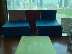 -武汉境自在書店