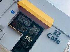 -22cafe