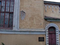 -哈尔滨文化公园