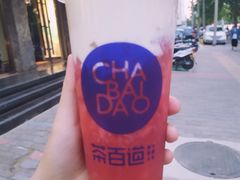 草莓多肉芝士-茶百道(二七万达店)