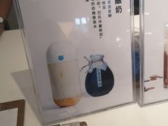 -兰熊鲜奶(西直门凯德mall店)