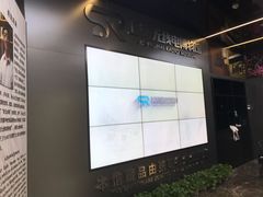 -上海无线电博物馆