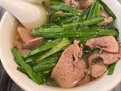 牛三星-竹园竹升面(西关总店)