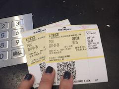 -英皇UA电影城(虹桥天地店)