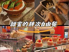 -咖啡苑自助餐厅·中国大饭店