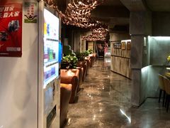 -新盈光·旗舰店(海曙苍松路店)