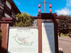 -南关石牌坊古镇