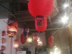 大堂-一井烧肉·活鳗·寿司(望京SOHO店)