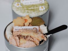 -RAN BAKERY