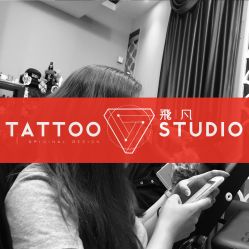 -飛凡TATTOO纹身•原创
