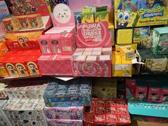 -永旺梦乐城国际商城(北清路店)