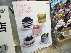 -静宜和她的朋友(星海广场店)