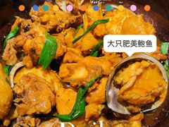 -啫神·广州地标美食(北京路店)