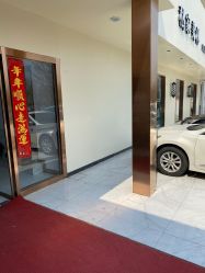 -私家美林护肤造型