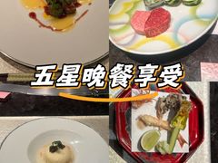 -Ginza Onodera铁板烧(外滩十八号店)