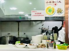 -鑫明明拉面(宁化路店)