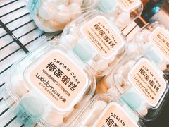 -味多美蛋糕(梨园店)