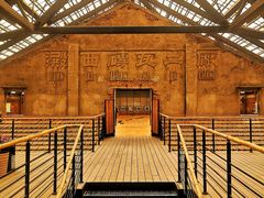 -祝甸砖窑文化馆