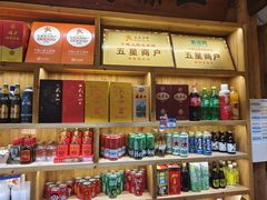-下梅人家土菜馆(历史文化餐厅度假区店)