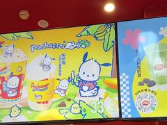 -DQ·蛋糕·冰淇淋(阜盛道店)