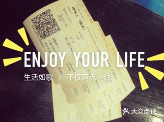 主打海报有9月12日的