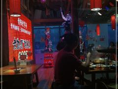 -野山舂·贵州现舂酸汤火锅(鸿通城店)