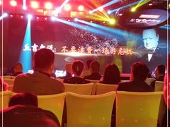 -北京中国大饭店