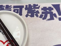 -蛙来哒(汇一城黑金冠店)