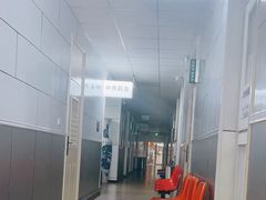 -常氏骨科医院