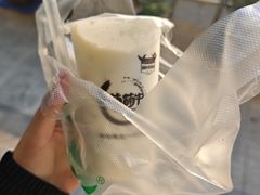 -萌萌牛紫米露(烟台大学店)
