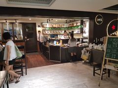 -小明同学(三里屯店)