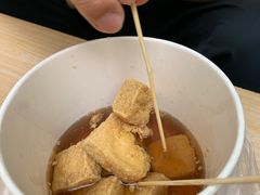 -王记西鎮电烤肉(汶上路店)